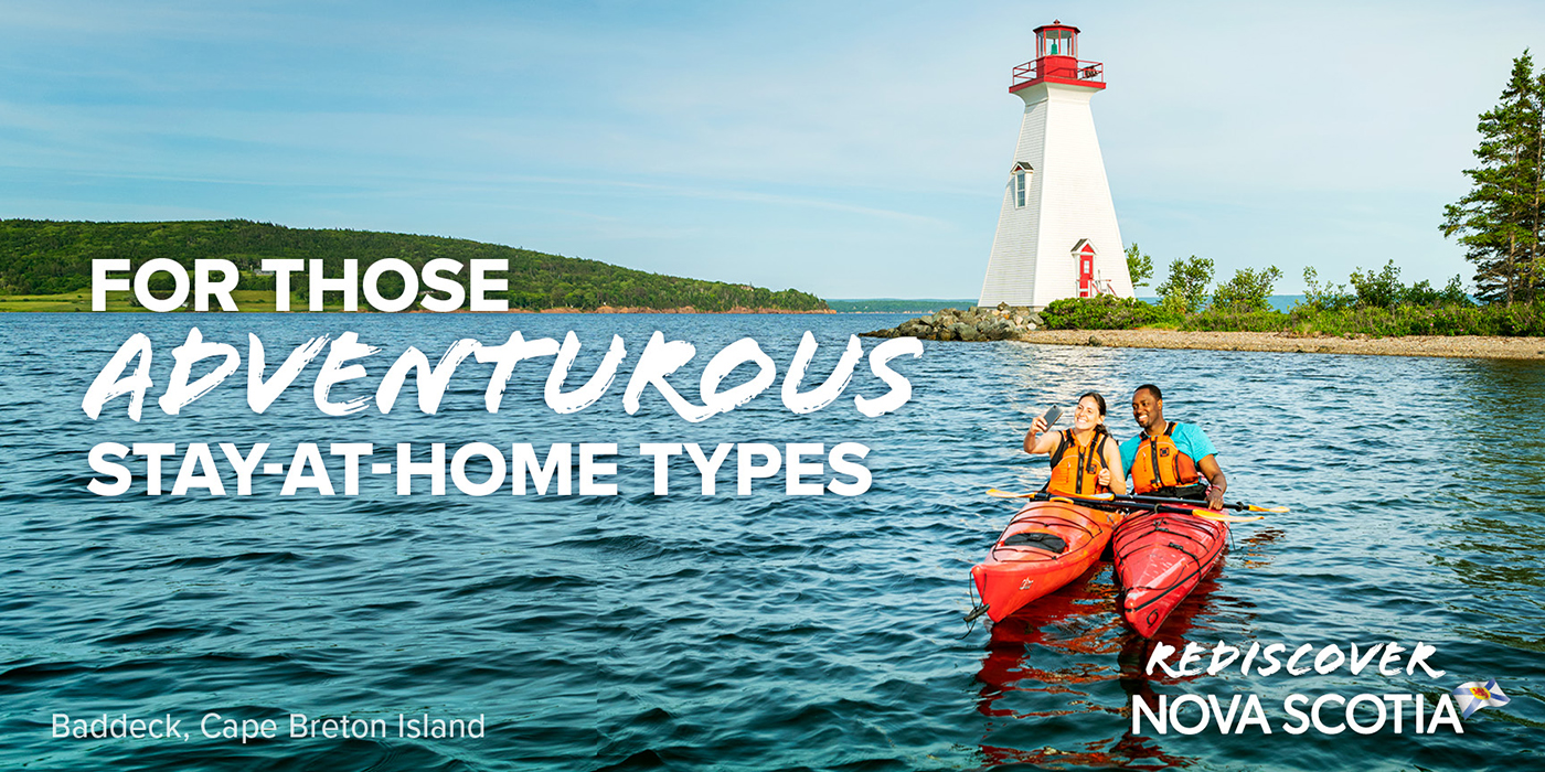 Two people in kayaks in front of a lighthouse. Text reads: For those adventurous stay at home types.
