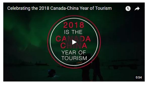 Introducing the Canada-China Year of Tourism!