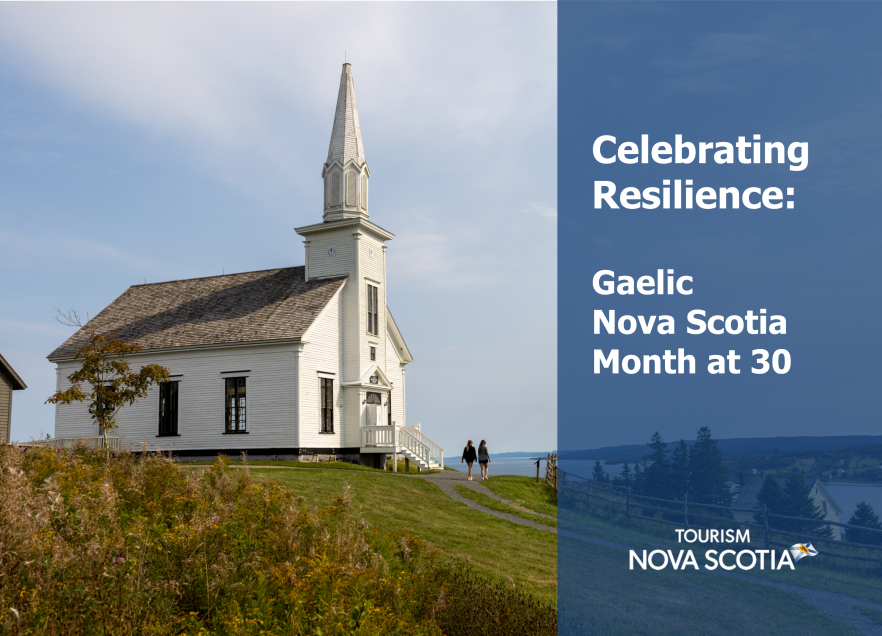 A picture of the church at the Highland Village in Nova Scotia. 